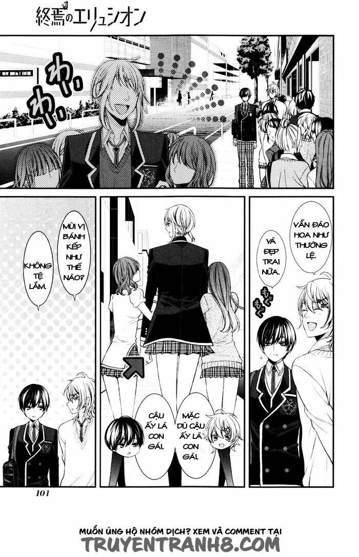 shuuen no elysion chapter 3 17