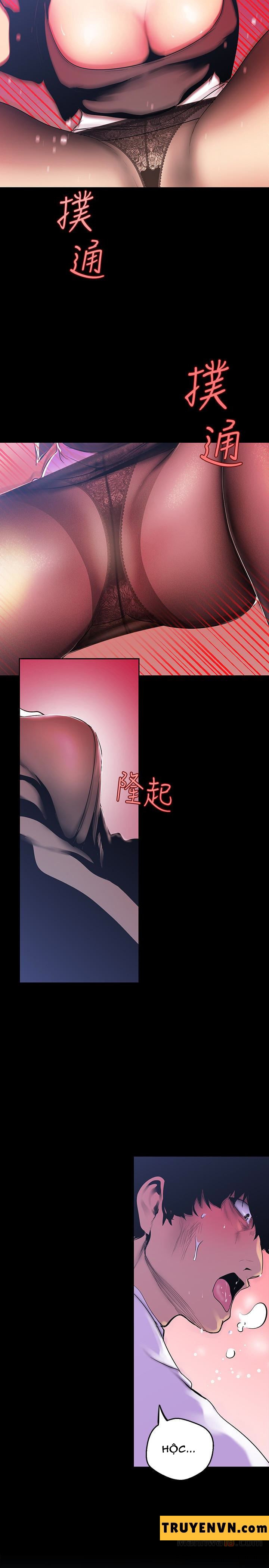 một thế giới mới tuyệt vời chapter 51 11