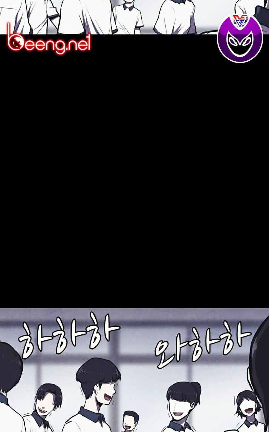 cậu bé shotgun chapter 0 68