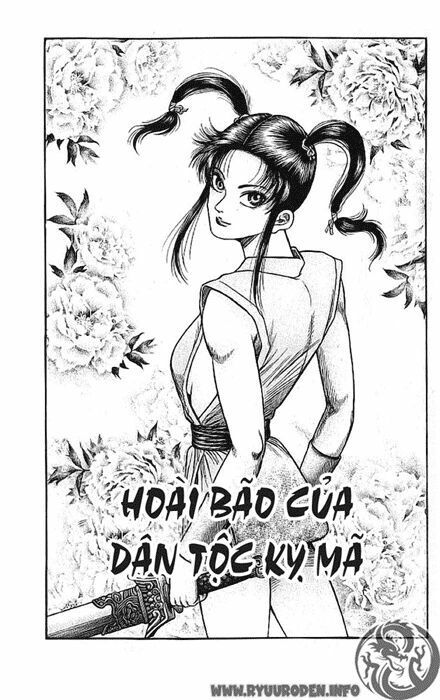 chú bé rồng - ryuuroden chapter 126 4