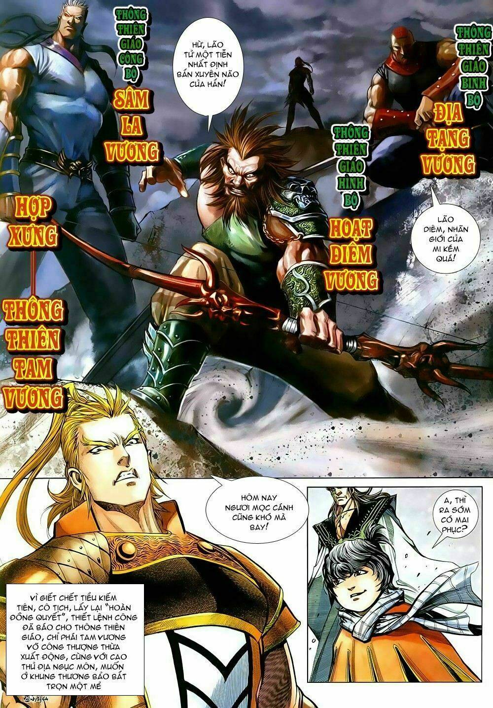 thiên hạ vô địch tiểu kiếm tiên chapter 8 29