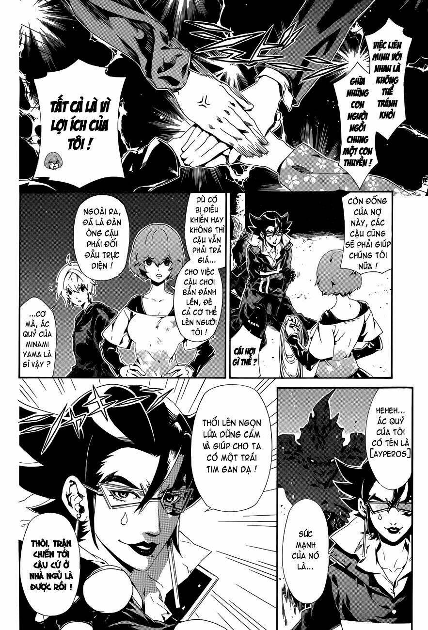 datenshi gakuen debipara chapter 5 16