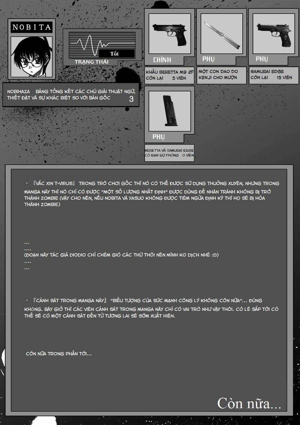 doraemon: nobita no biohazard chapter 19 18