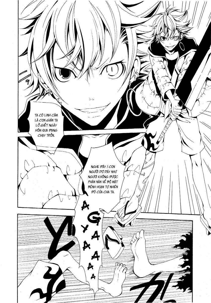 teiden shoujo to hanemushi no orchestra chapter 2 16