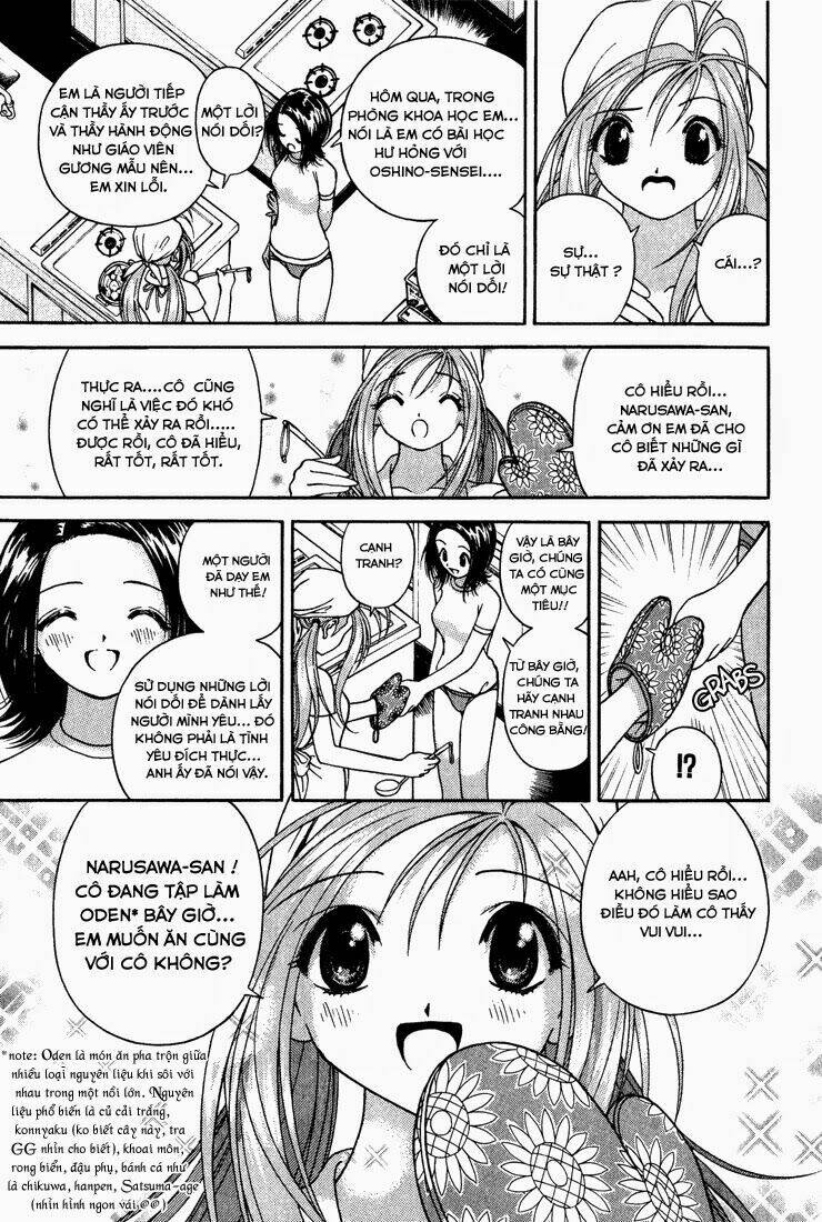 gakuen heaven chapter 6 15