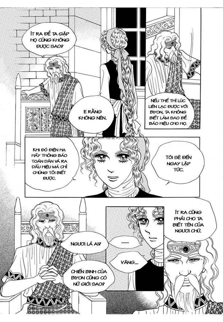 princess manhwa chapter 59 17