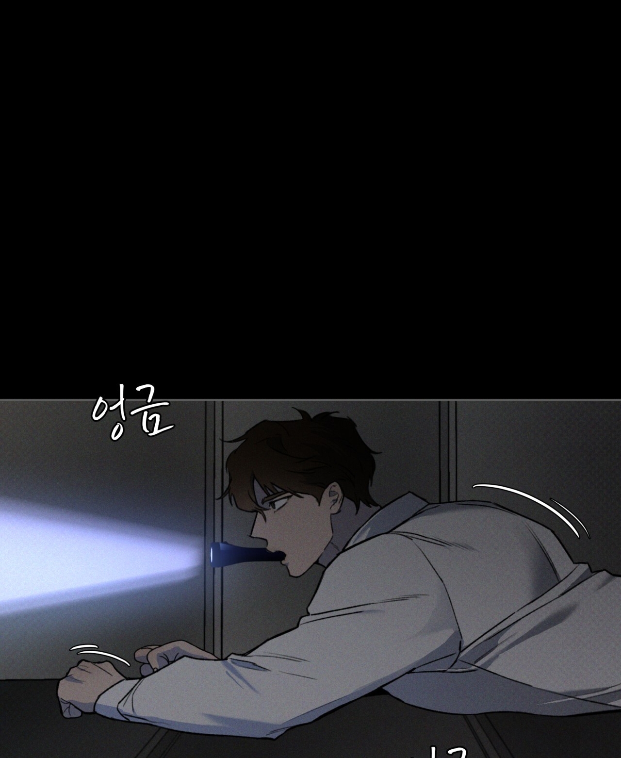 codename anastasia chapter 36.1 14