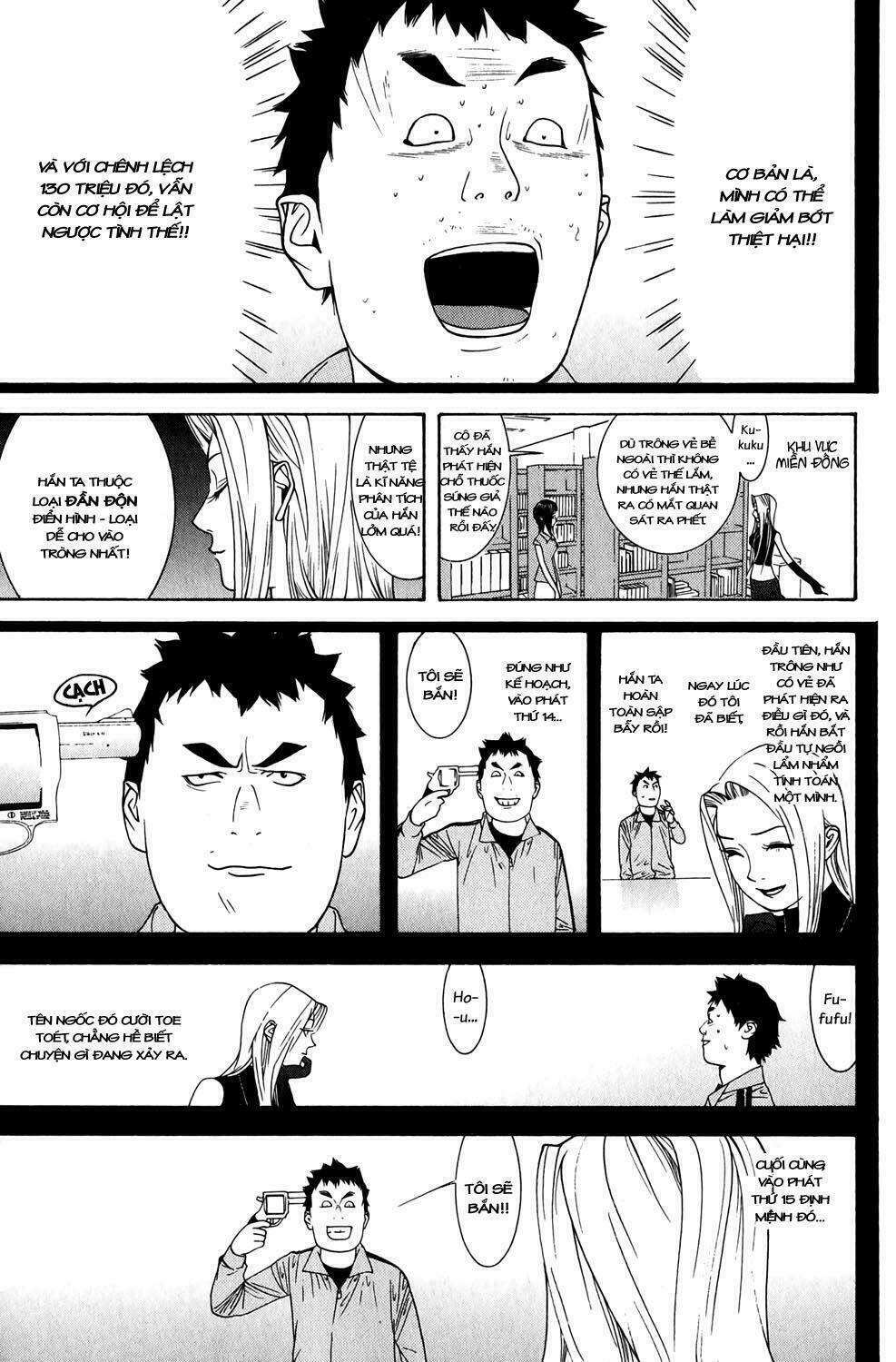 liar game chapter 66 13
