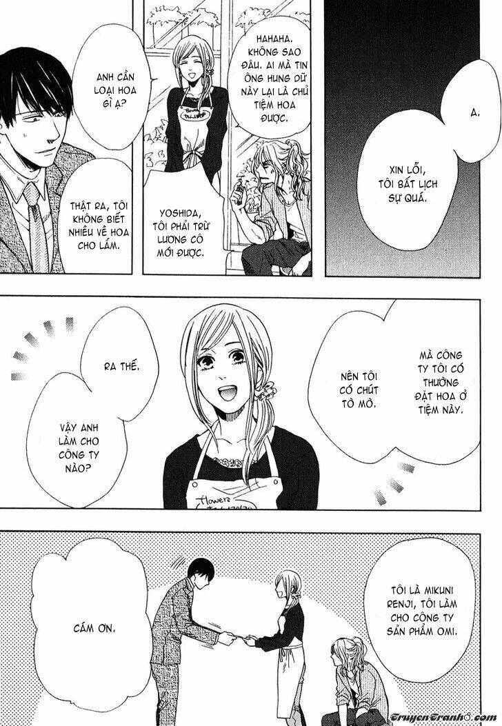 kawaisa amatte nanika ga hyakubai chapter 1 8