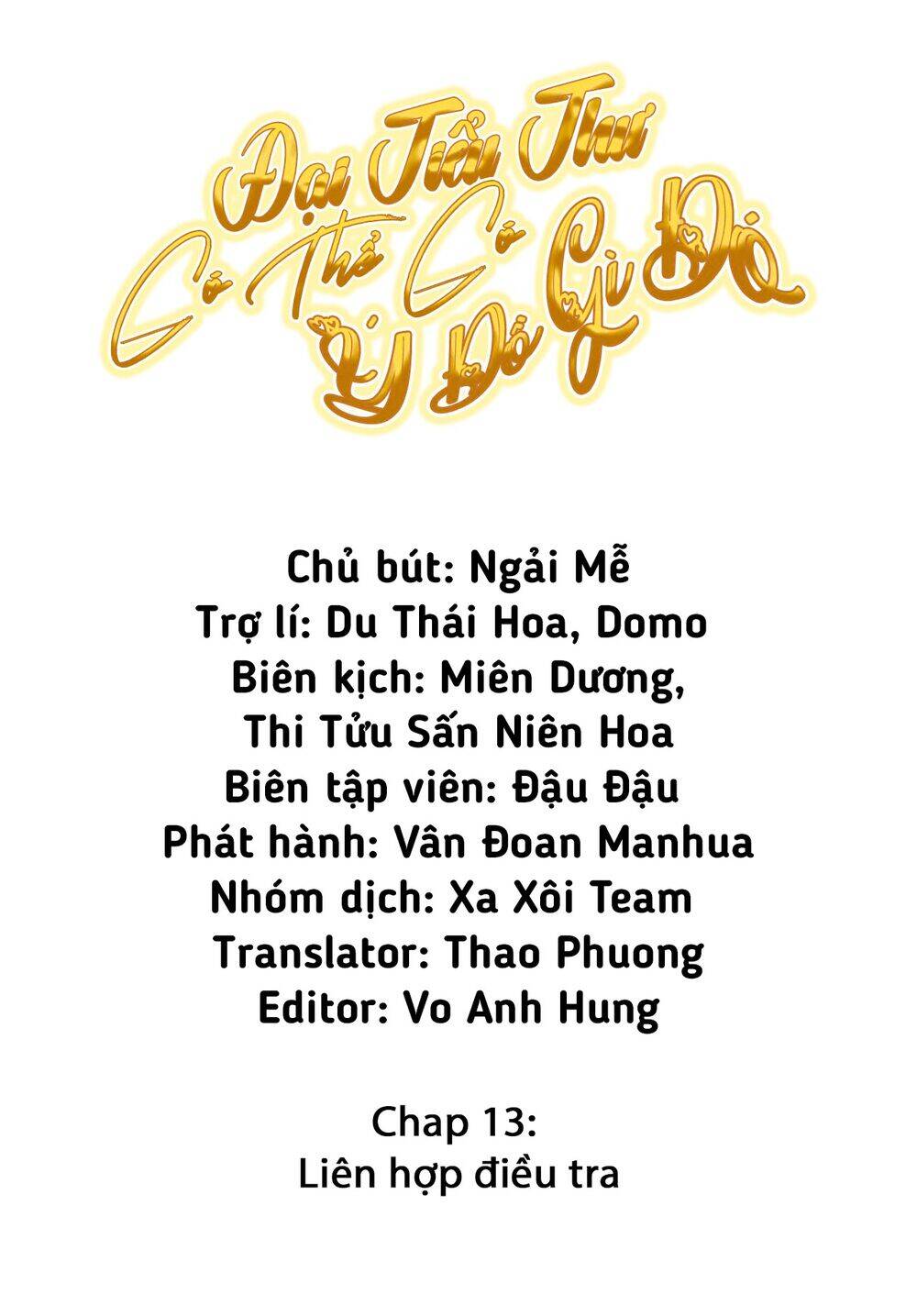 đại tiểu thư có thể có cái gì xấu chapter 13 2