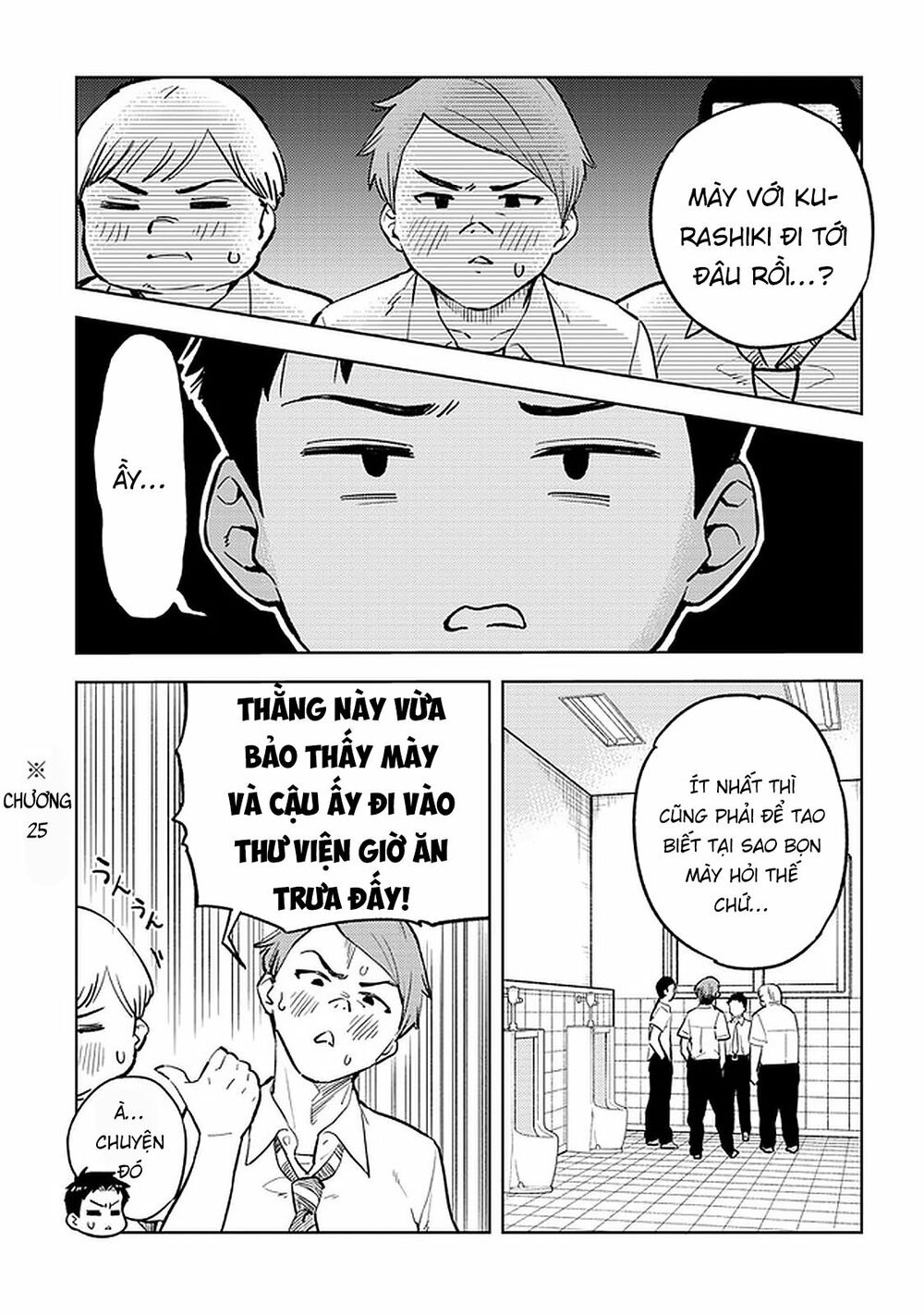 senpai có thích đàn em bb (big boobs) chapter 26 5