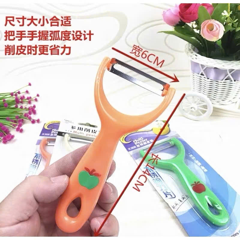 Nạo Rau Củ Quả, Dụng Cụ Bào Gọt Vỏ Inox Răng Cưa Sắc Bén (Nạo Táo 3038) - HÀNG CHÍNH HÃNG MINIIN
