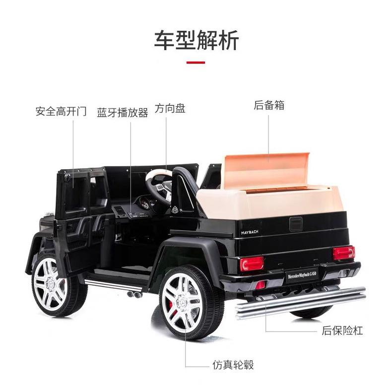 Ô tô xe điện trẻ em MAYBACH G650 bánh hơi ghế da cao cấp 4 động cơ (Đỏ-Trắng-Xanh-Đ