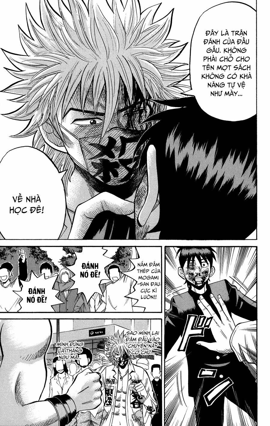 nanba mg5 chapter 23 12