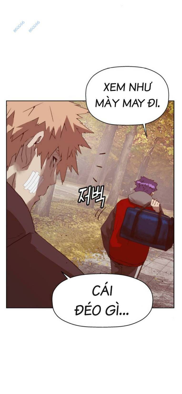 Weak Hero chapter 266 47