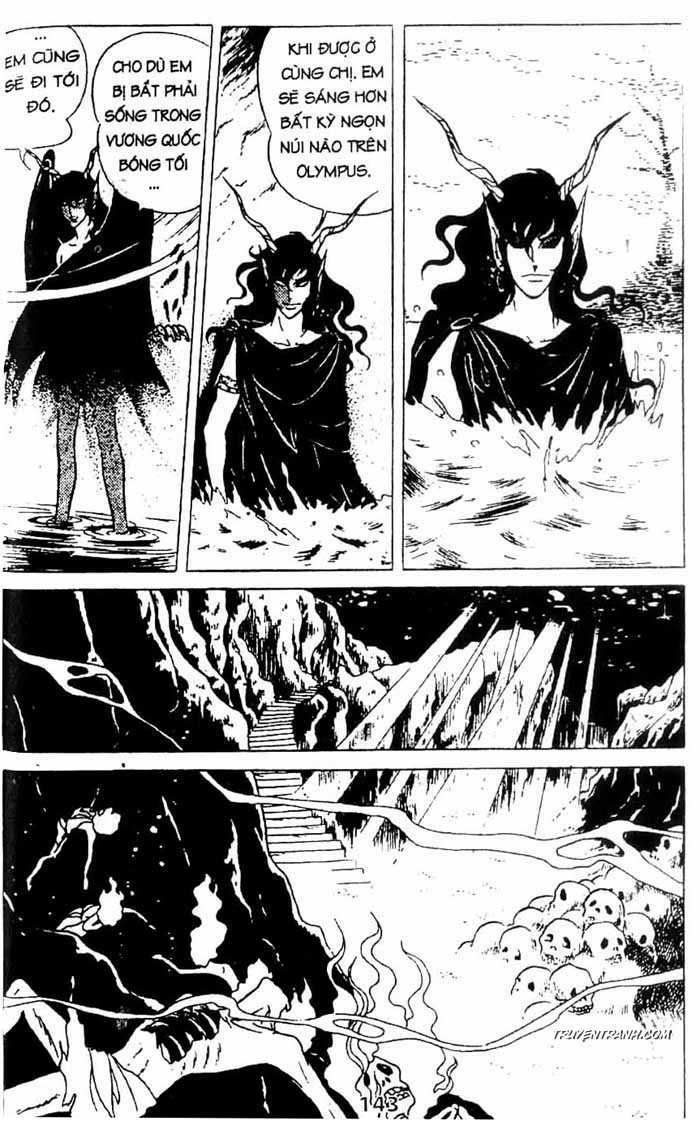 akuma no hanayome (bride of deimos) chapter 1.2 44