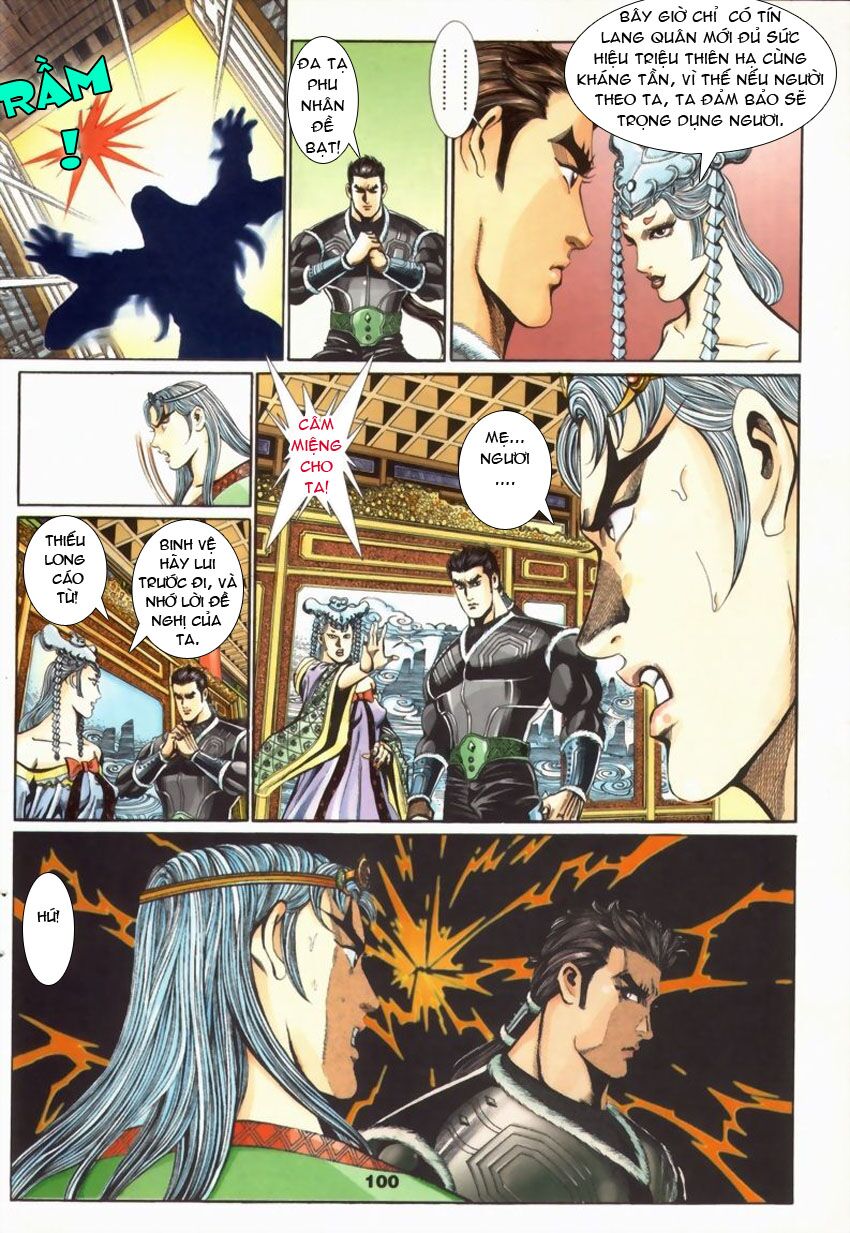 tầm tần ký chapter 18 10