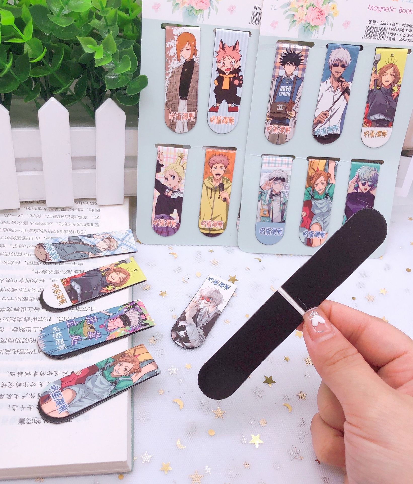 Bookmark Từ tính Set 6 Chú thuật hồi chiến 6cm - Mẫu ngẫu nhiên