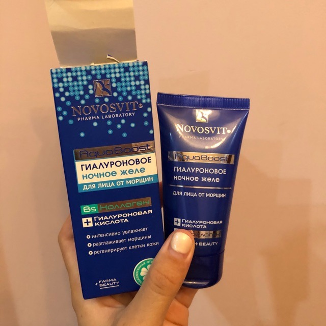Gel thạch cấp nước Novosvit HA + B5 Aqua Boost dưỡng ẩm, tái tạo, phục hồi da
