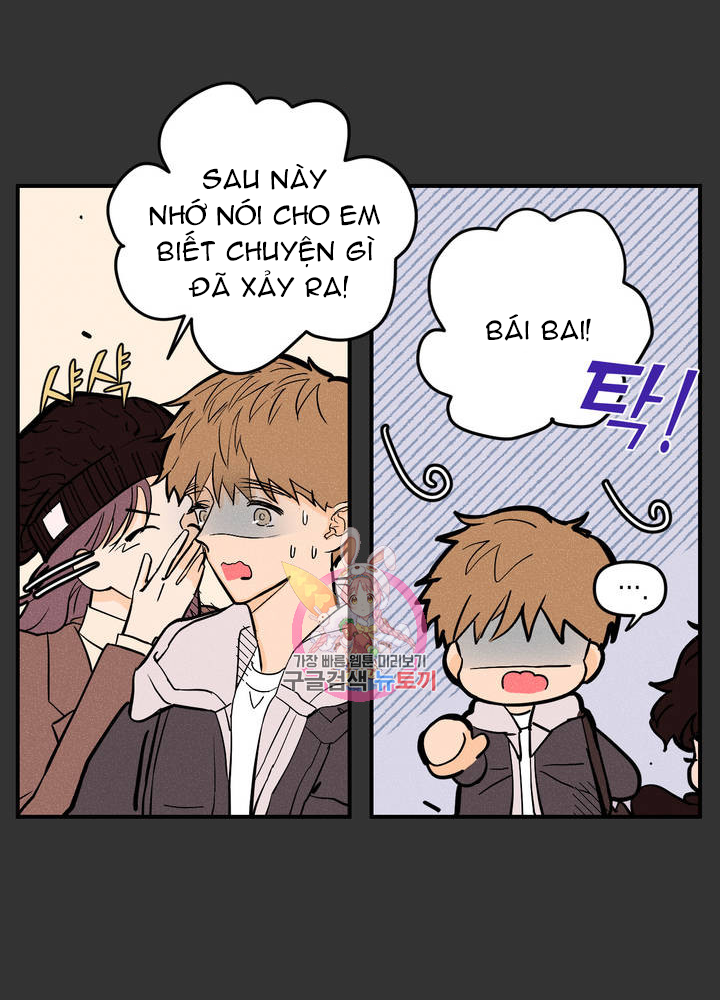 punk dunk funk chapter 8 22