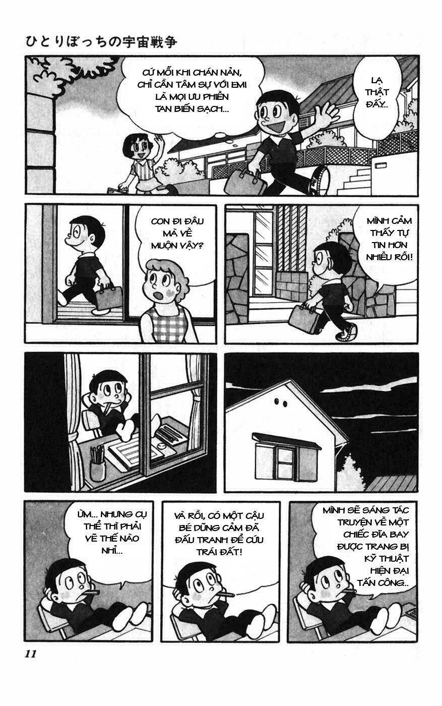 hitoribocchino uchuusensou chapter 1 12