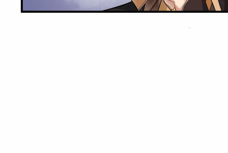 bồng sơn viễn 2 chapter 21 19