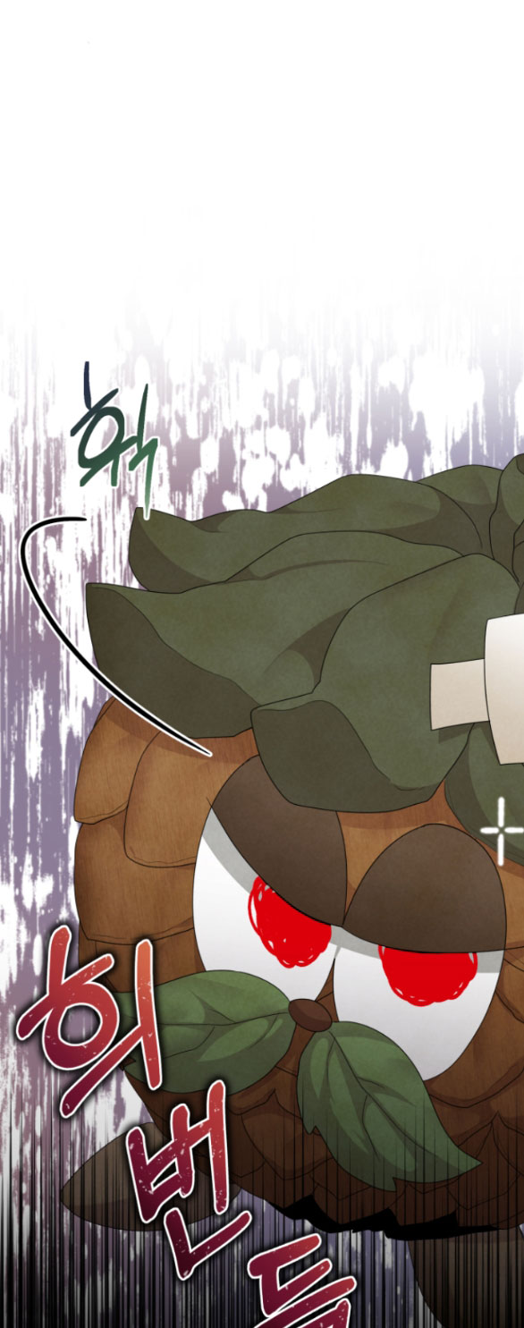 [18+] dũng sĩ vị tha chapter 1.1 33