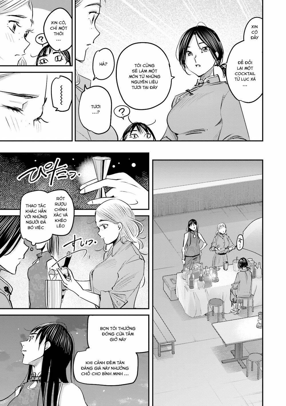 sleepy barmaid chapter 15 23