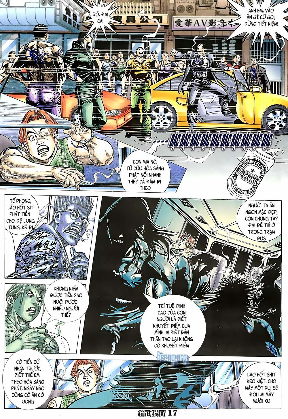 diệu võ dương oai chapter 118 2