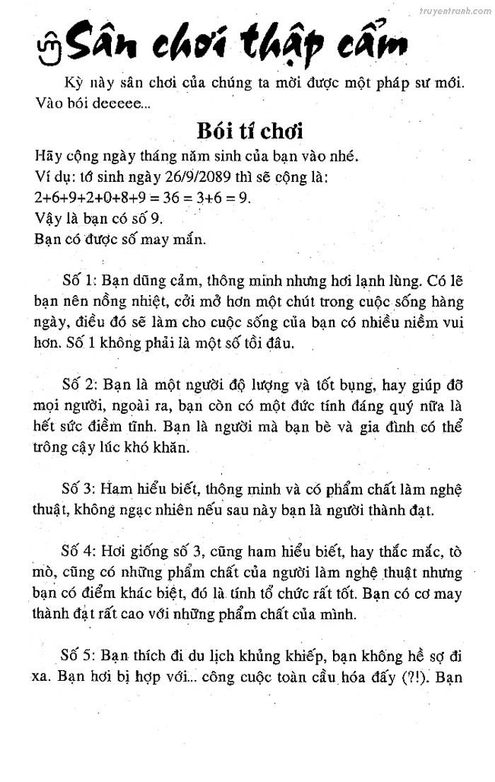 devil and devil chapter 81 21