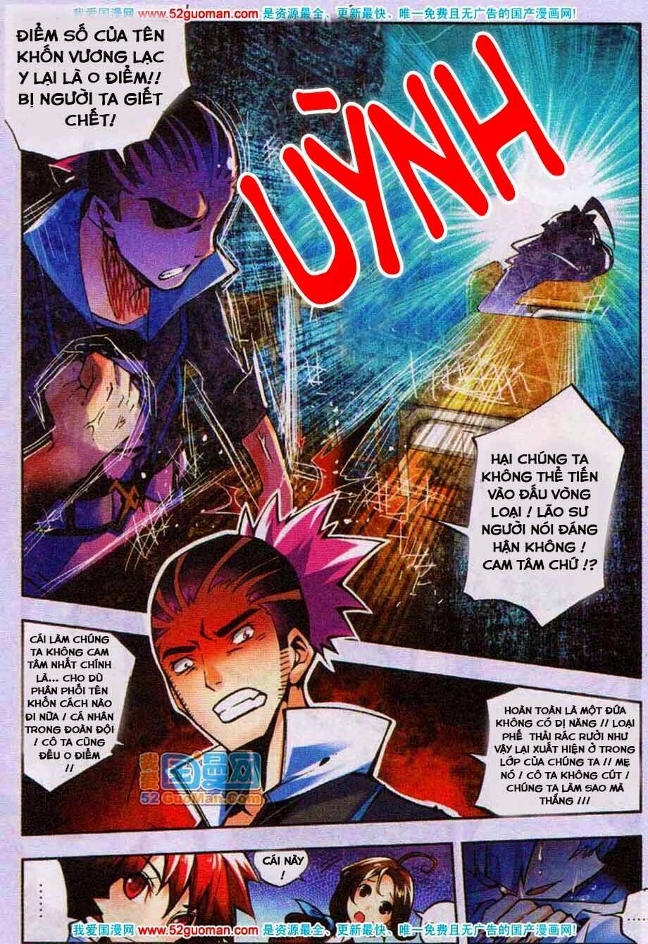 nộ lương tinh không chapter 12 16