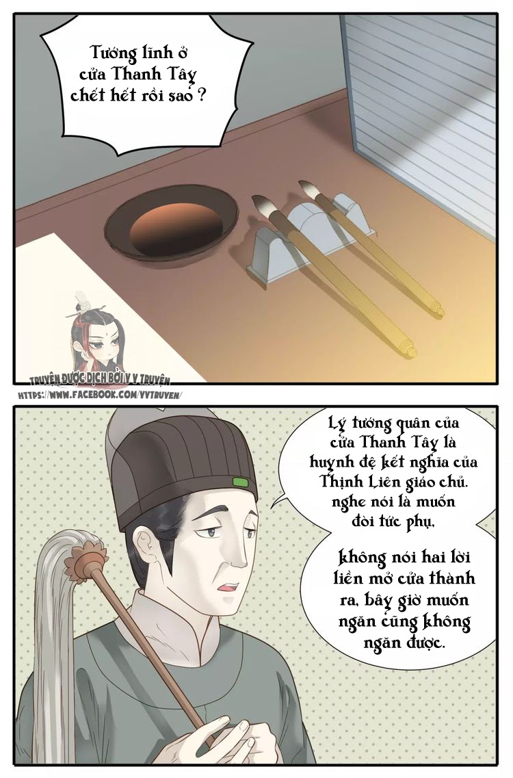 Giáo Chủ, Chú Ý Thanh Danh! chapter 59 - Trang 3