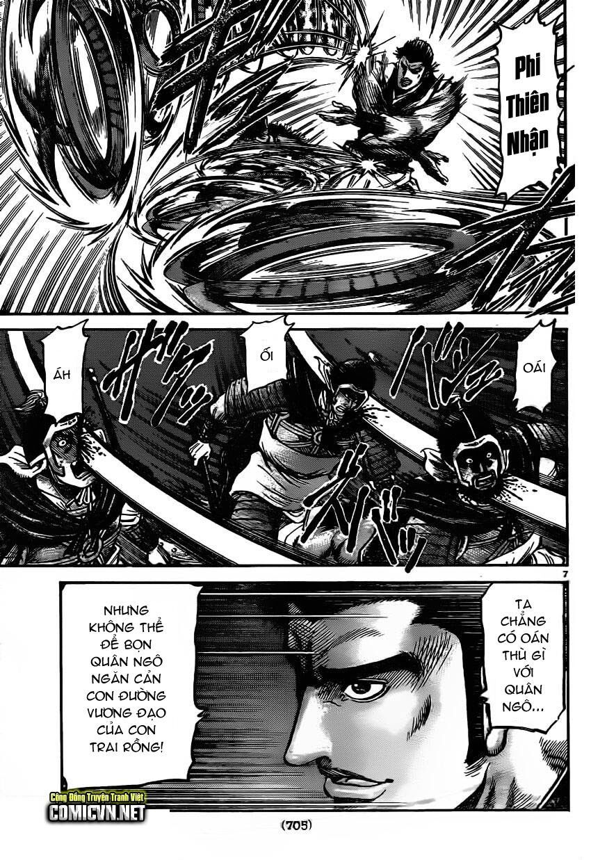 chú bé rồng - ryuuroden chapter 233 7