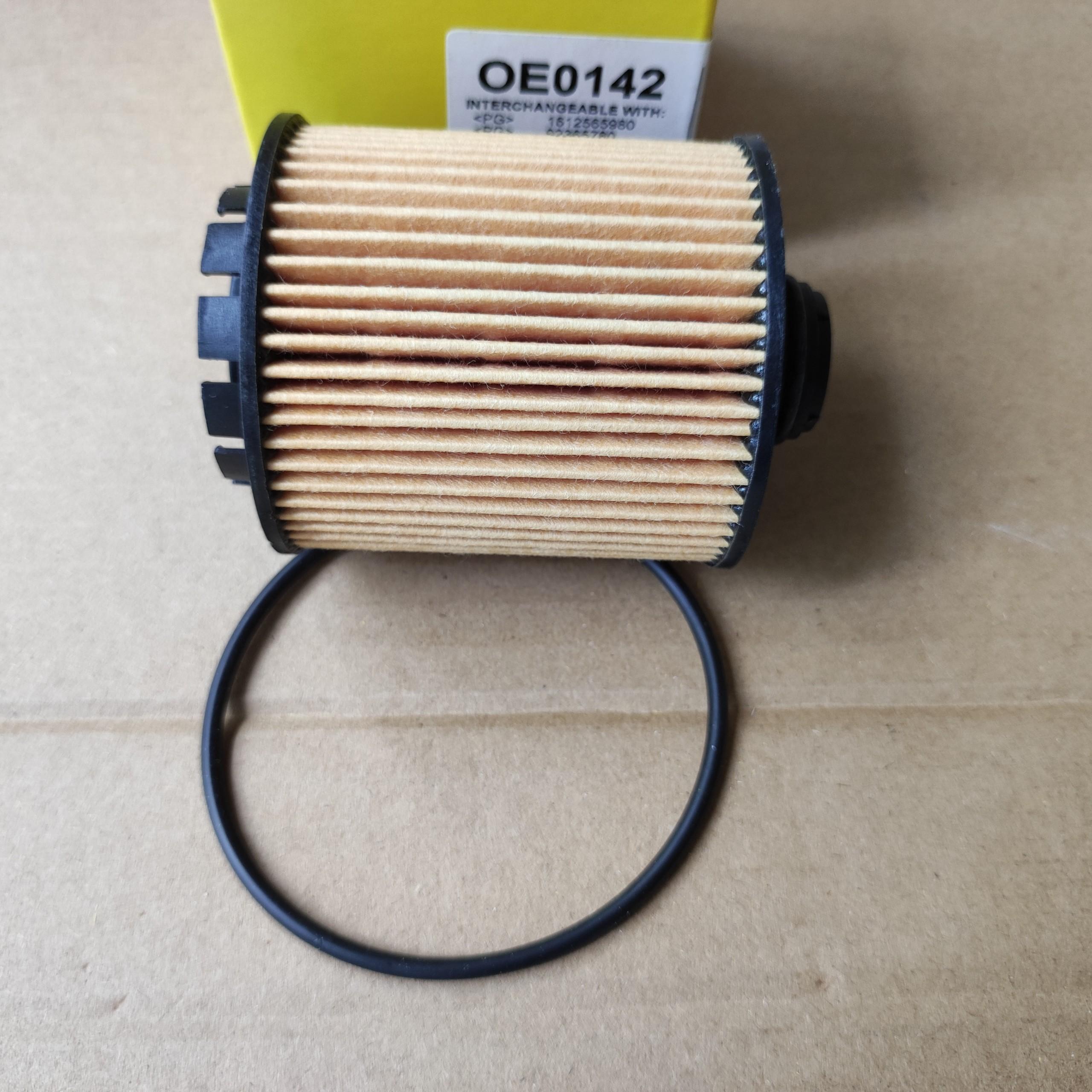 Lọc dầu cho xe Peugeot 5008 2016-2020