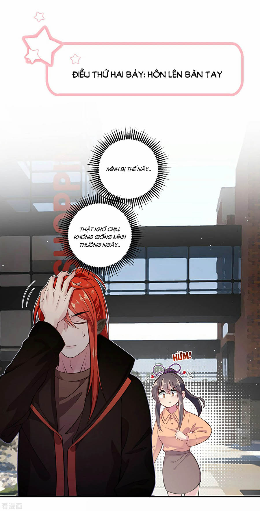 anh ấy đến từ địa ngục chapter 27 3