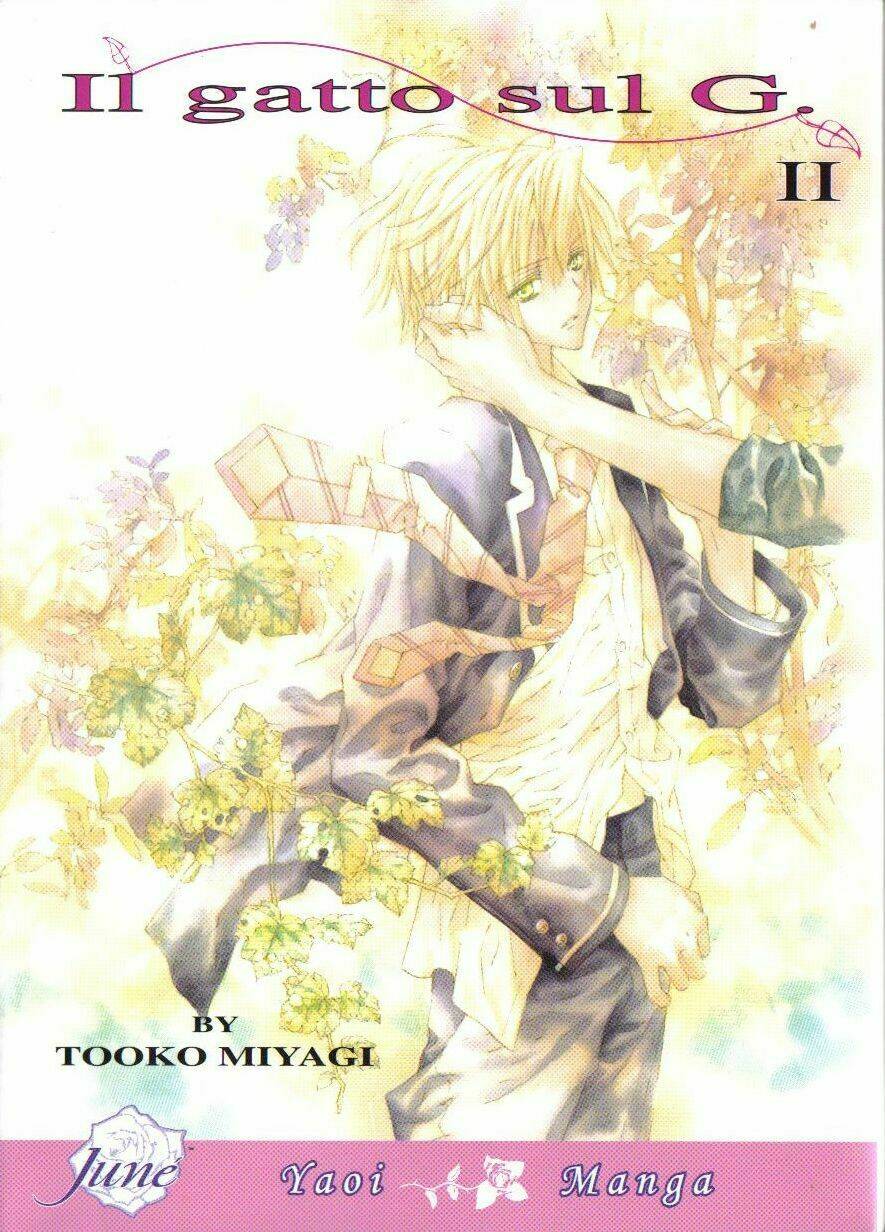 g-senjou no neko chapter 8 5