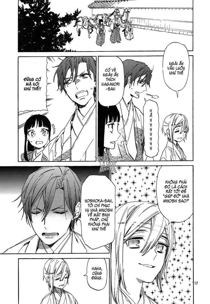 sengoku vamp chapter 3 25