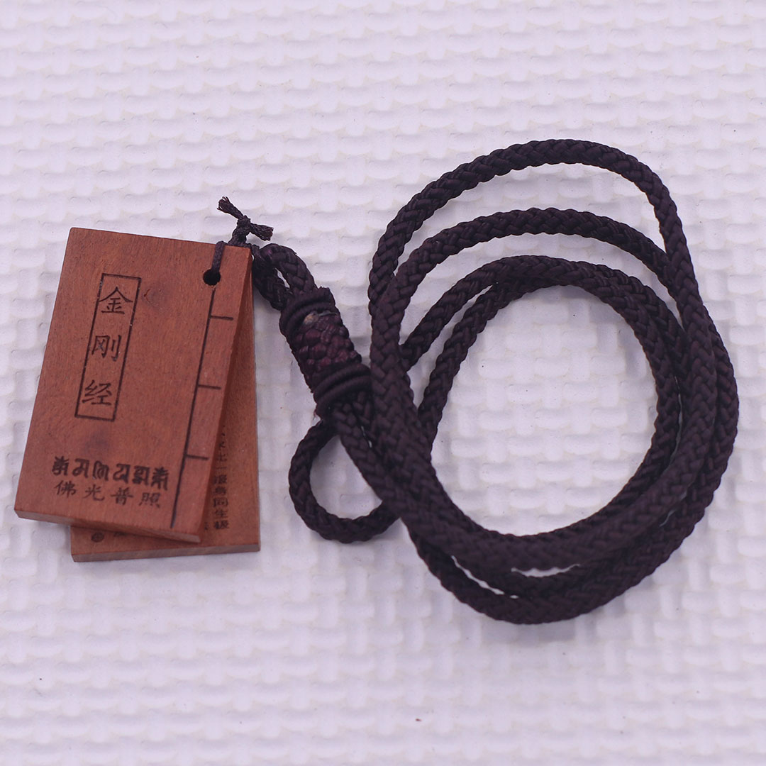 Mặt dây chuyền Kinh kim cang 2 trang kinh sách ( 2.5cm x 4.1cm/ trang ) kèm vòng cổ dây dù