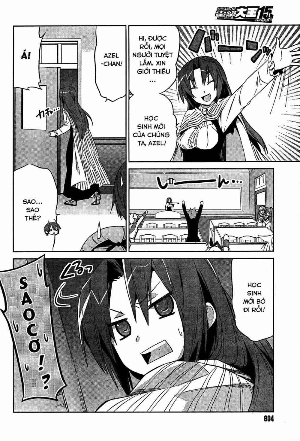 twinkle crusaders go go! chapter 7 9