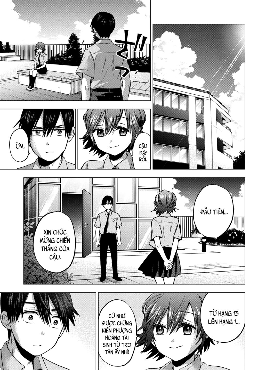 kakkou no iinazuke chapter 47 11