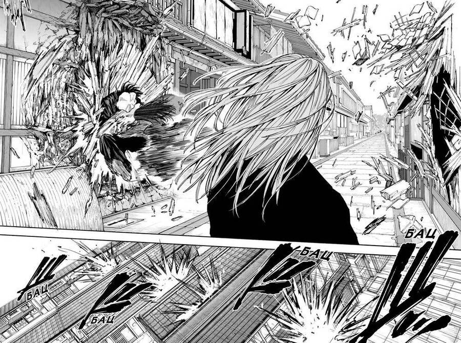 Sakamoto Days Chapter 96 18