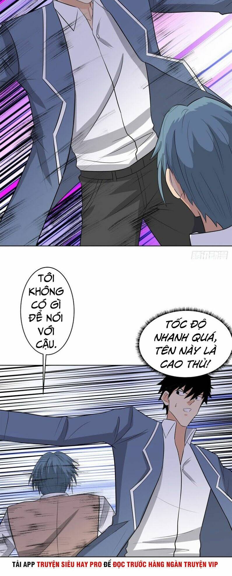 học viện cao thủ chapter 246 11