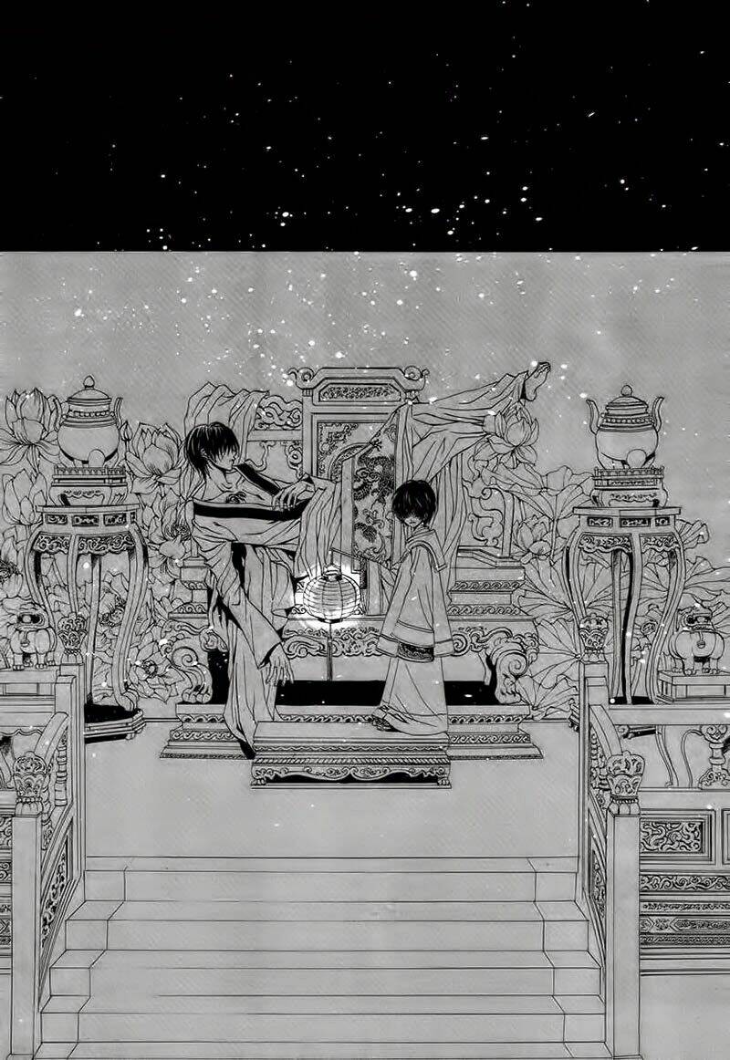 habaek-eui shinbu chapter 66 4