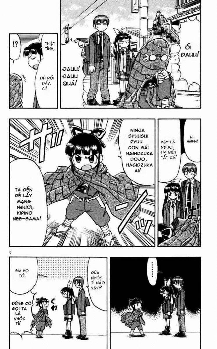 ai kora chapter 68 6