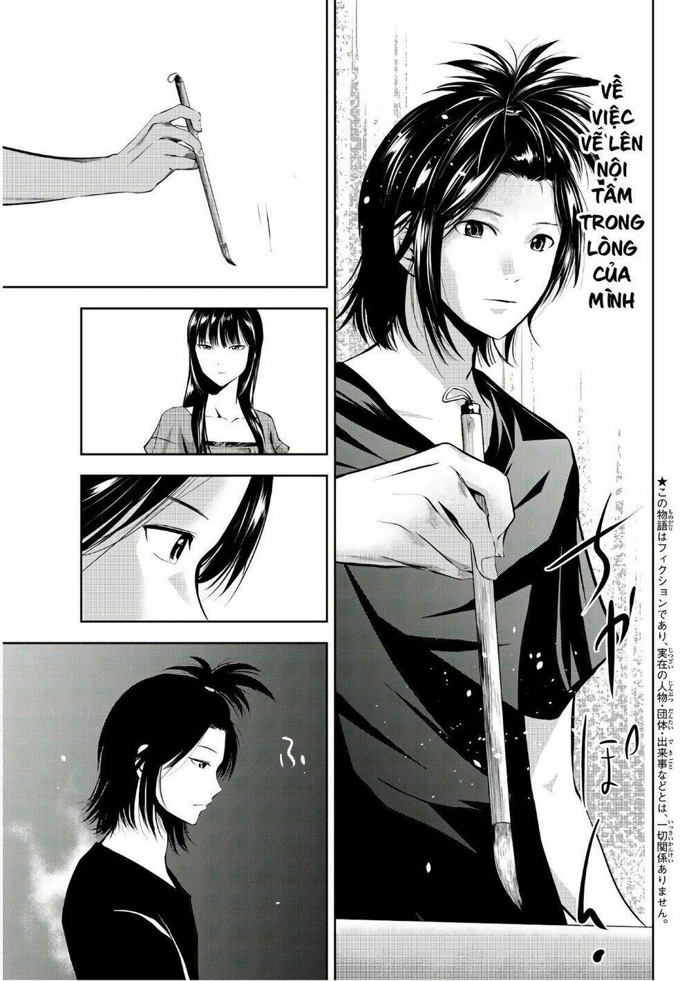 sen wa, boku wo egaku chapter 15 5