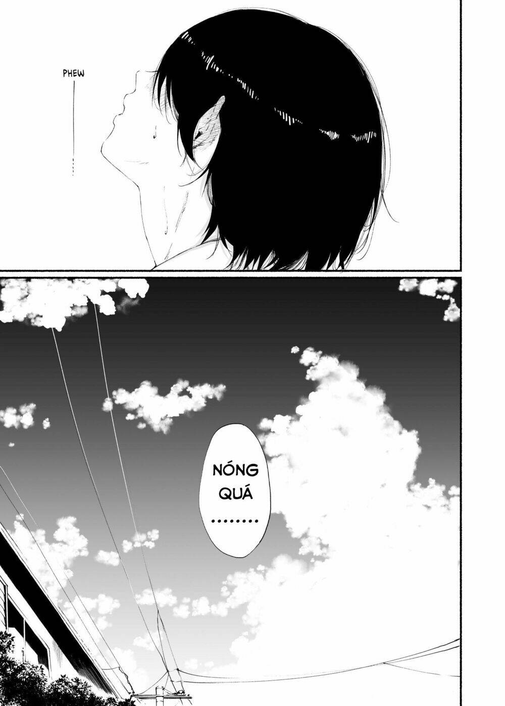 senpai×kouhai chapter 12 6