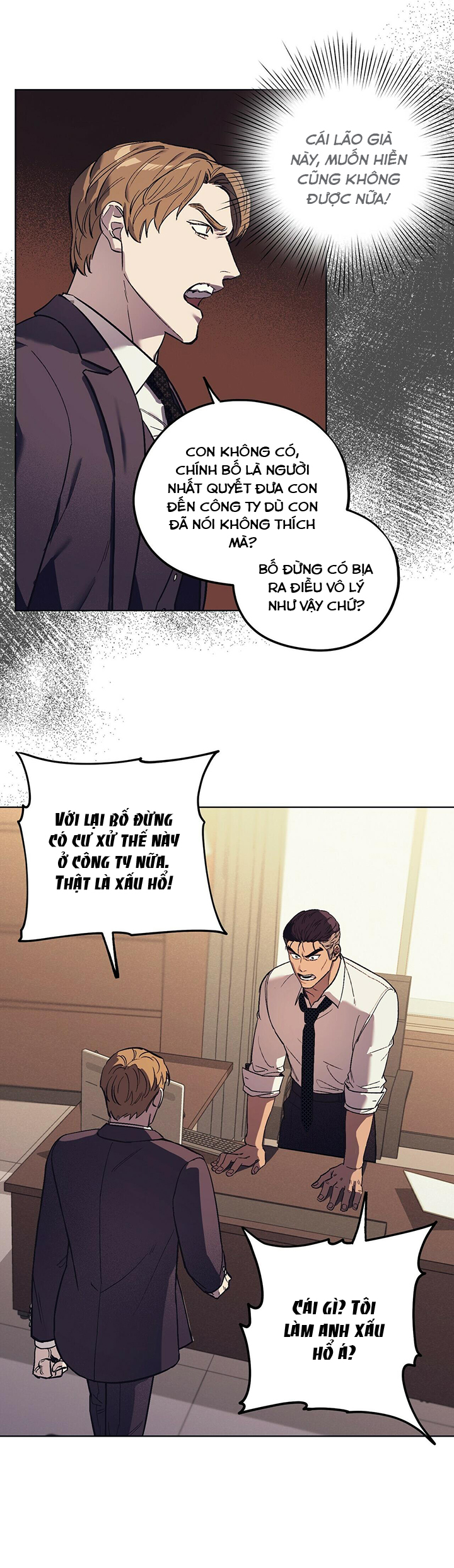 yi su nhà họ kang chapter 12 4