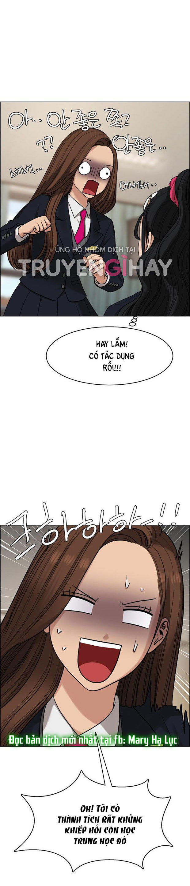 vẻ đẹp đích thực - true beauty chapter 184.1 28