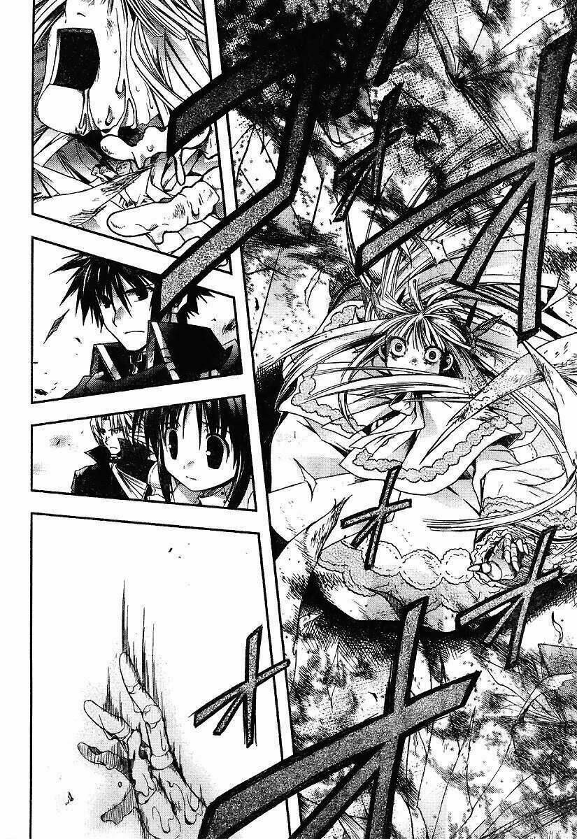 shina dark chapter 18 28