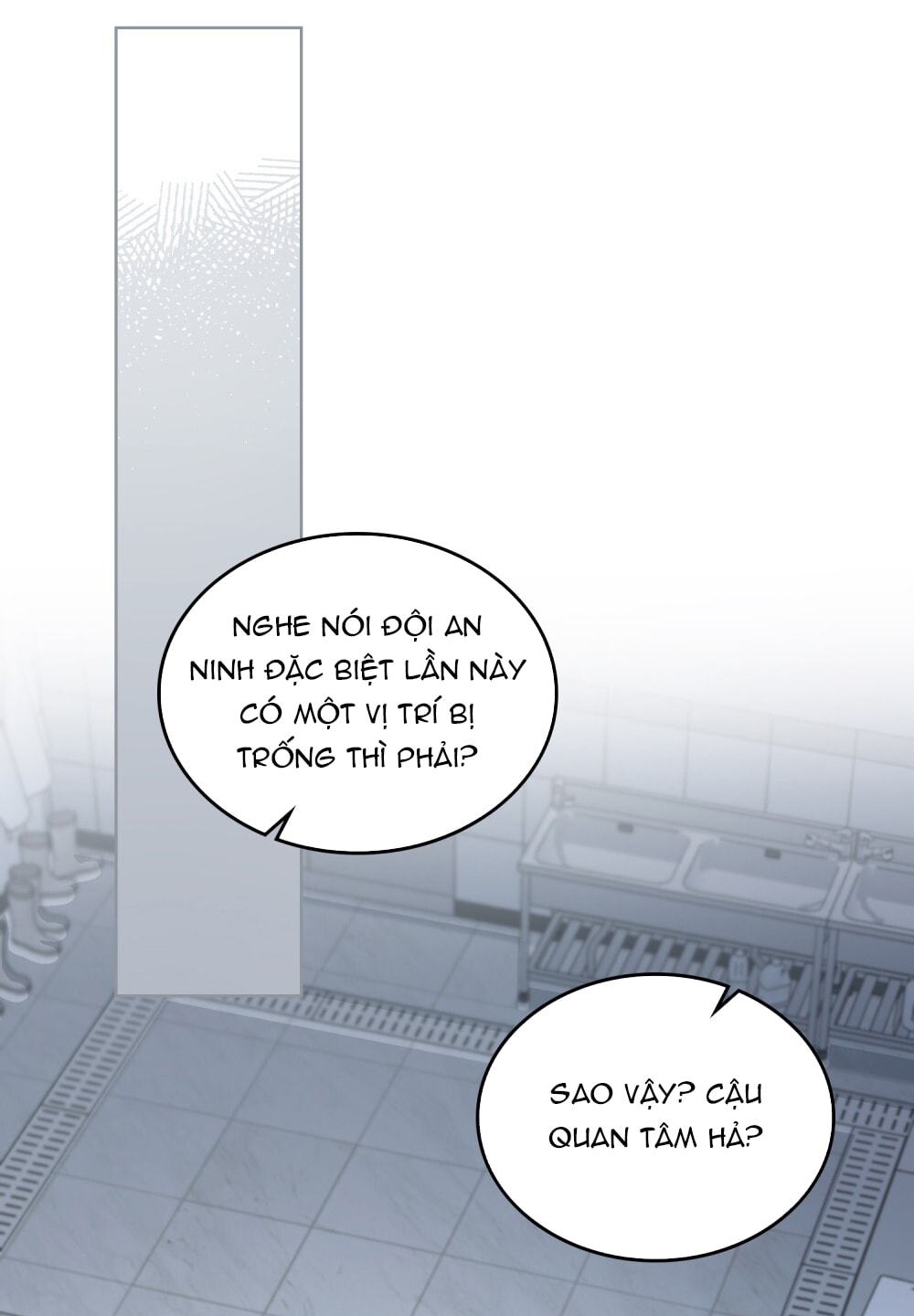 merry psycho chapter 10.1 6